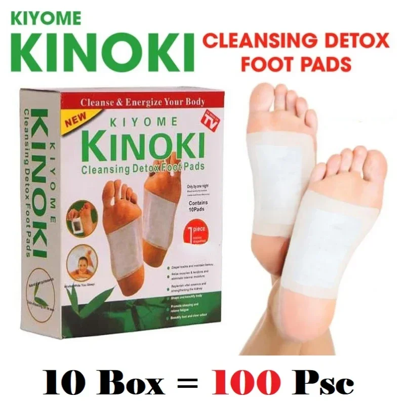 Kore Kinoki Temizleme Detoks B - Spa Wellness Health incelemesi ve fiyatı